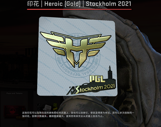 无畏契约新手指南：初始英雄选择与实用技巧